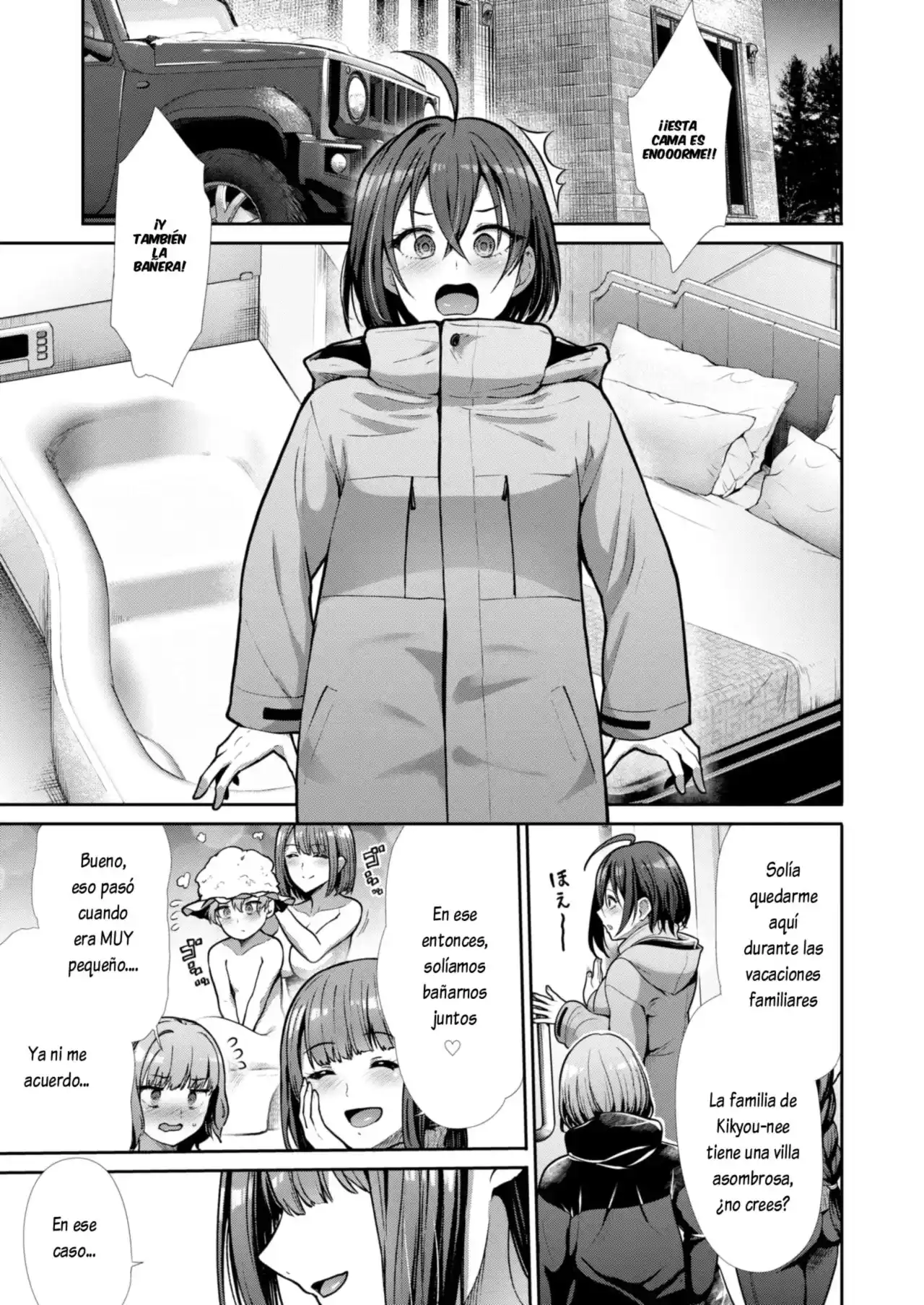 Nazimi no hutari - 1