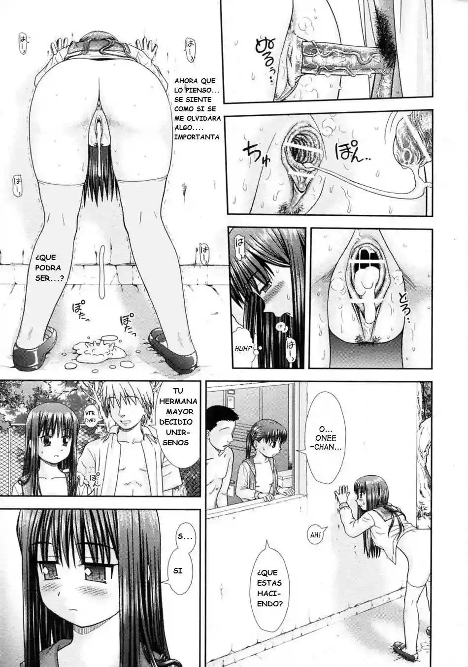 Omatame Sisters Chapter-1 - 30
