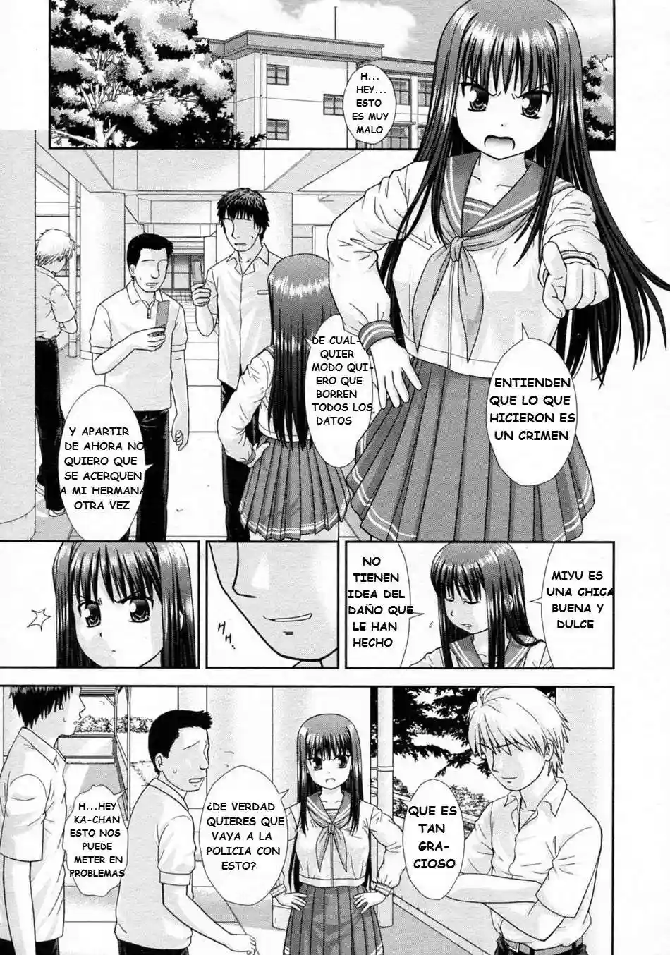 Omatame Sisters Chapter-1 - 4