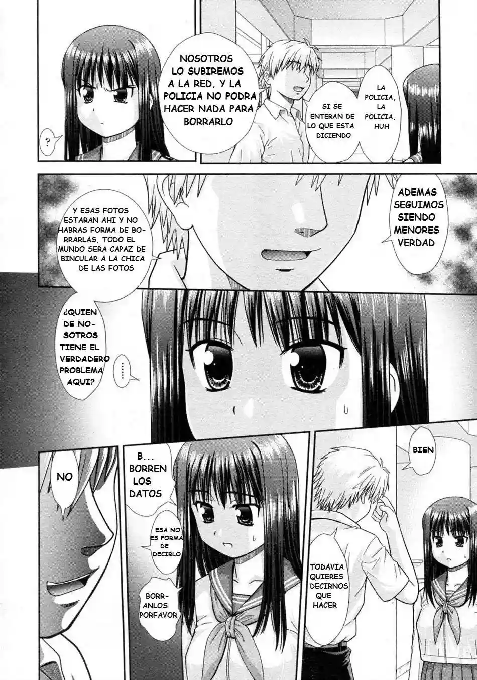 Omatame Sisters Chapter-1 - 5