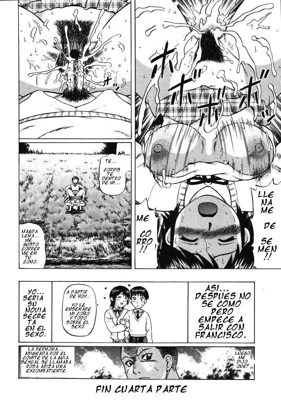 Kenritsu Seishidou Center - 66
