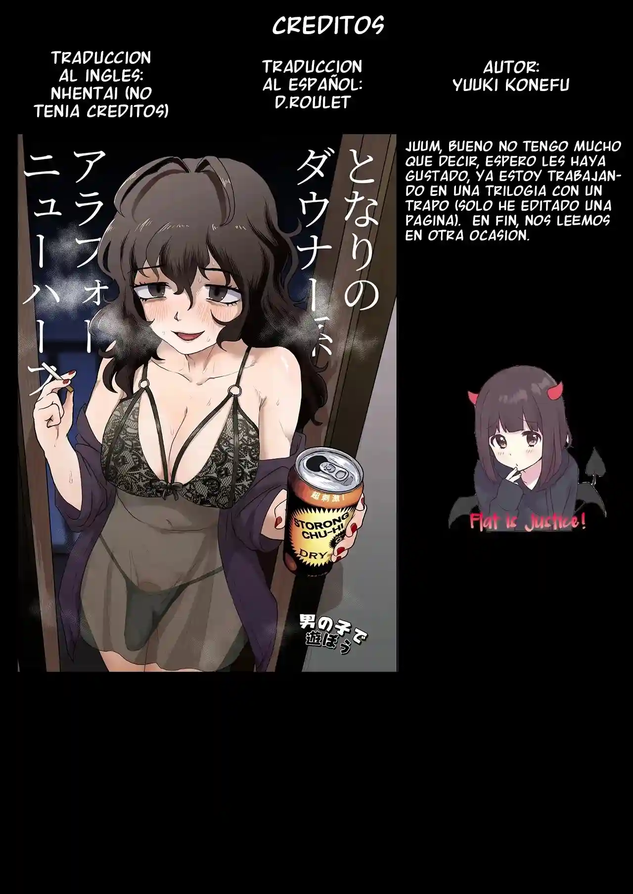 Tonari no Downer-kei Arafour Newhalf - 37