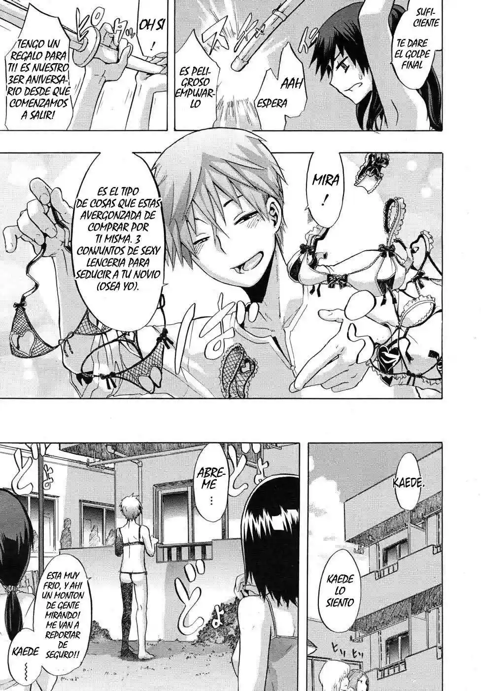 derenashi Chapter-1 - 7