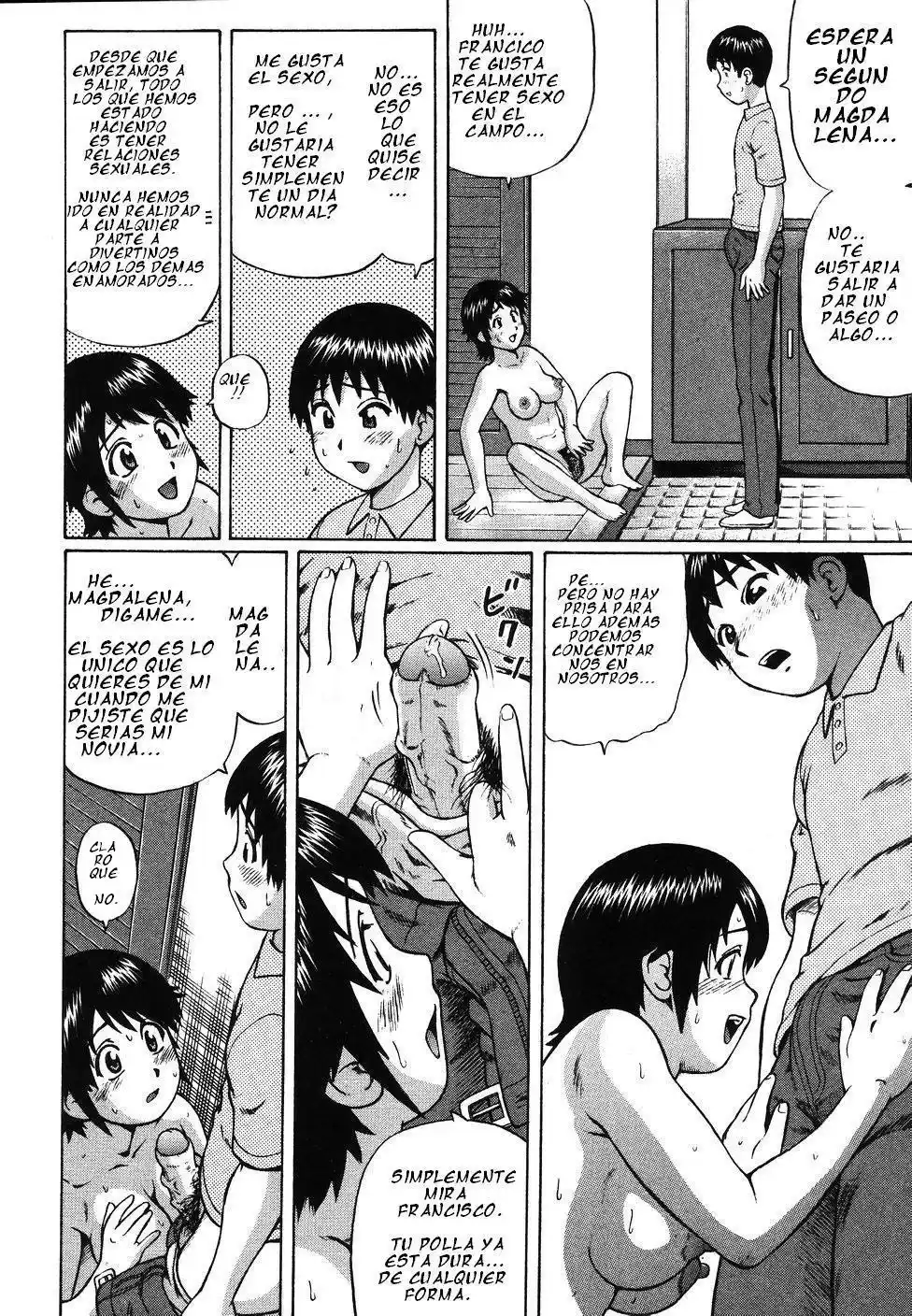 Kenritsu Seishidou Center - 76