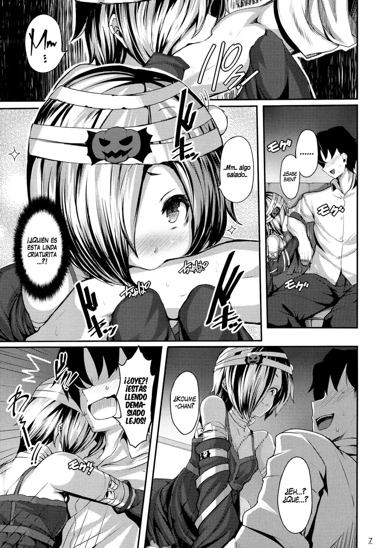 Trick! (The Idolmaster) - Shiokonbu - 5