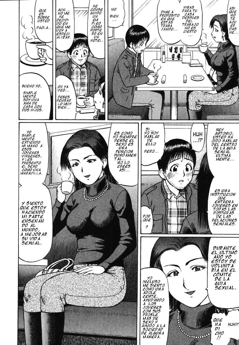 Kenritsu Seishidou Center - 88