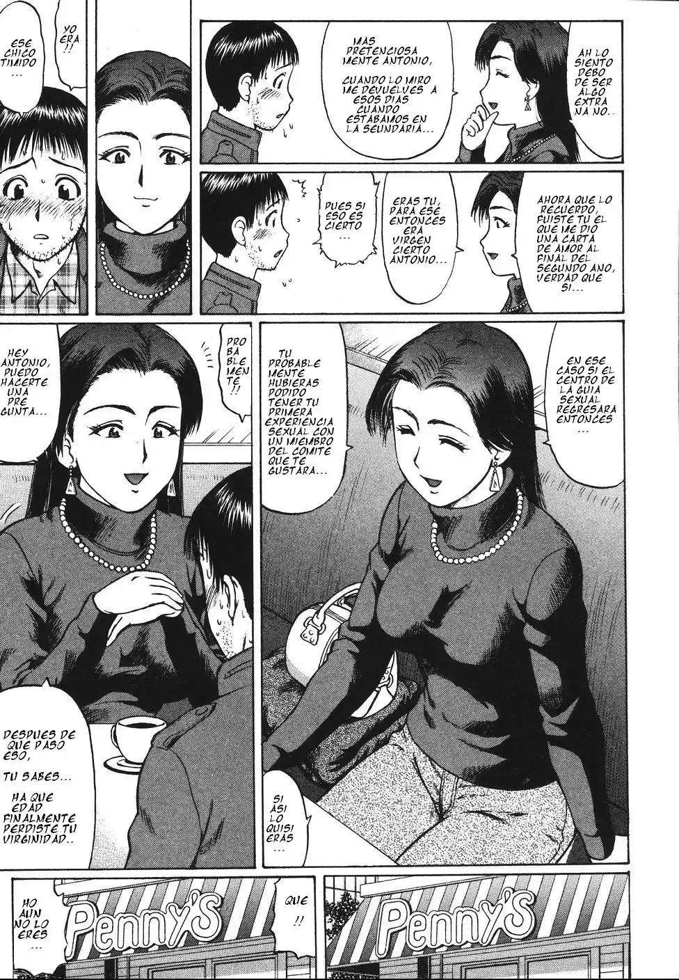 Kenritsu Seishidou Center - 89