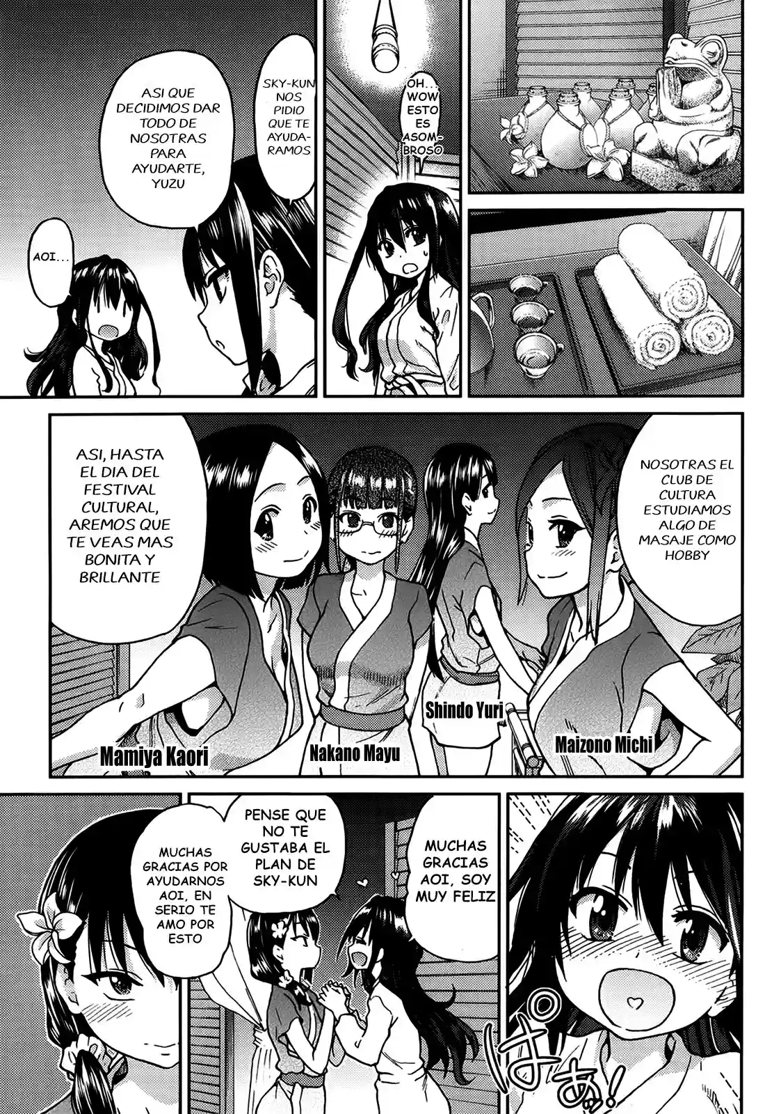 Aibuka! Idol Bukatsudou - Cap 3 - 3