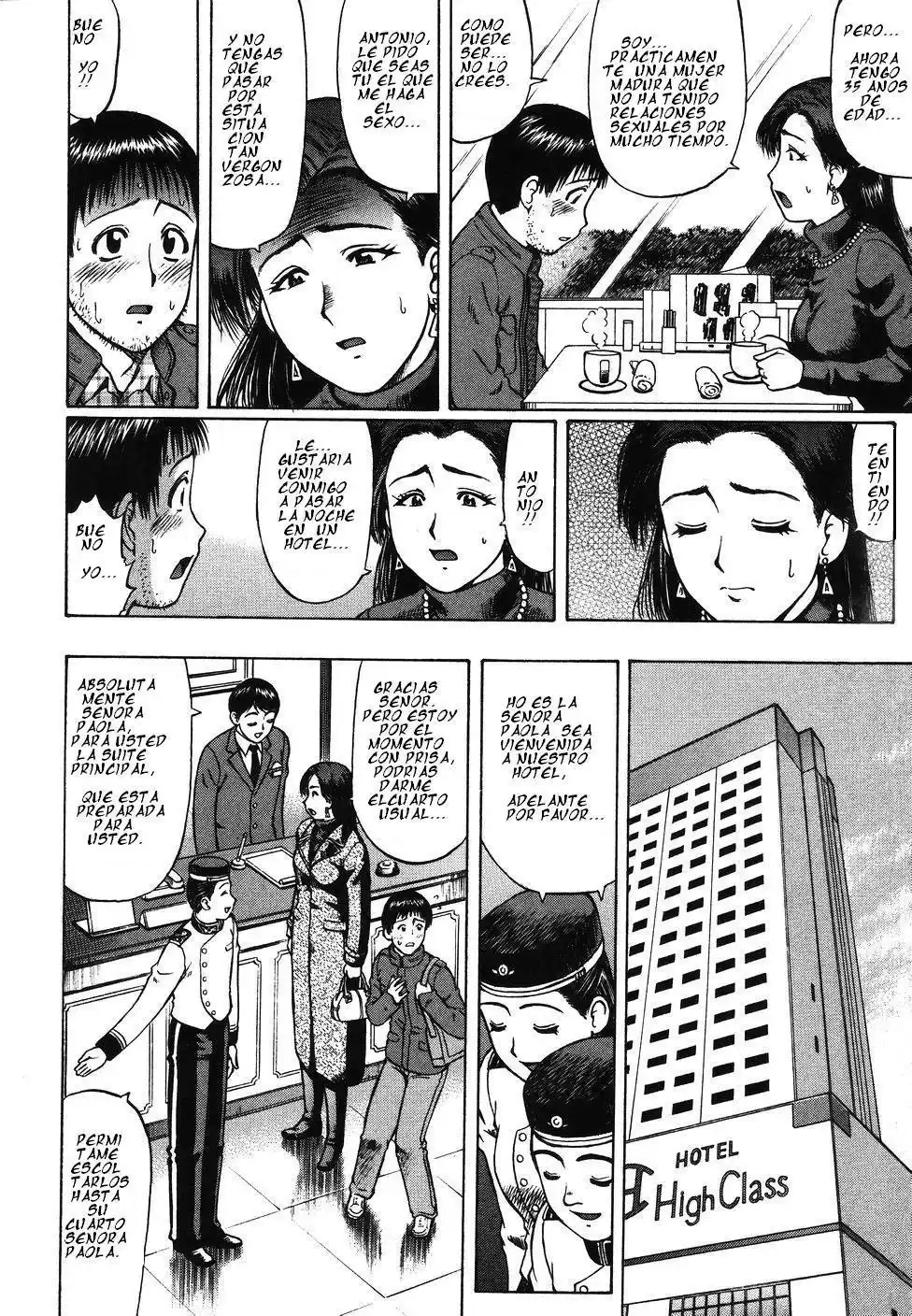 Kenritsu Seishidou Center - 90