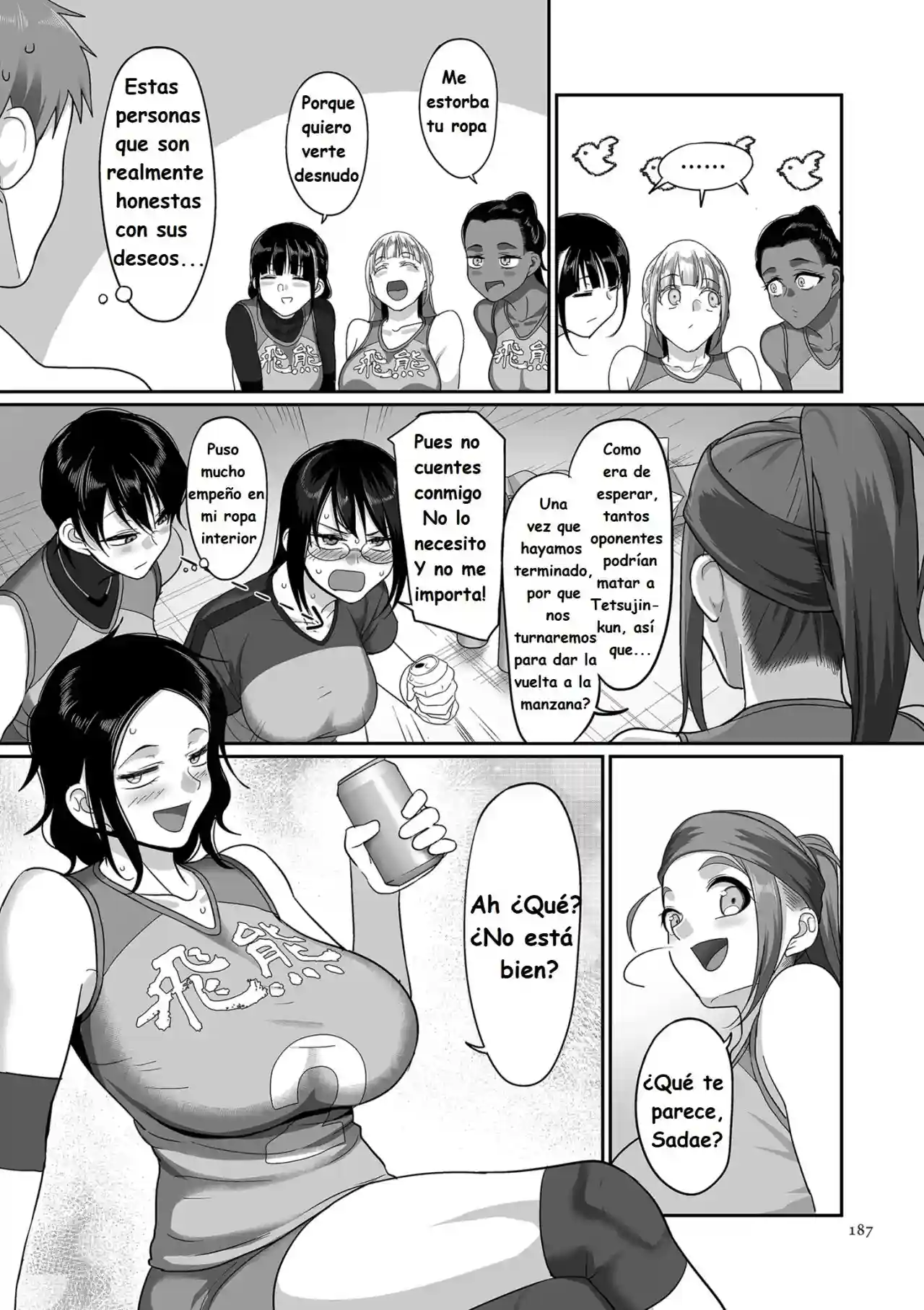 S-ken K-shi Shakaijin Joshi Volleyball Circle no Jijou Capitulo 8 y bonus - 1