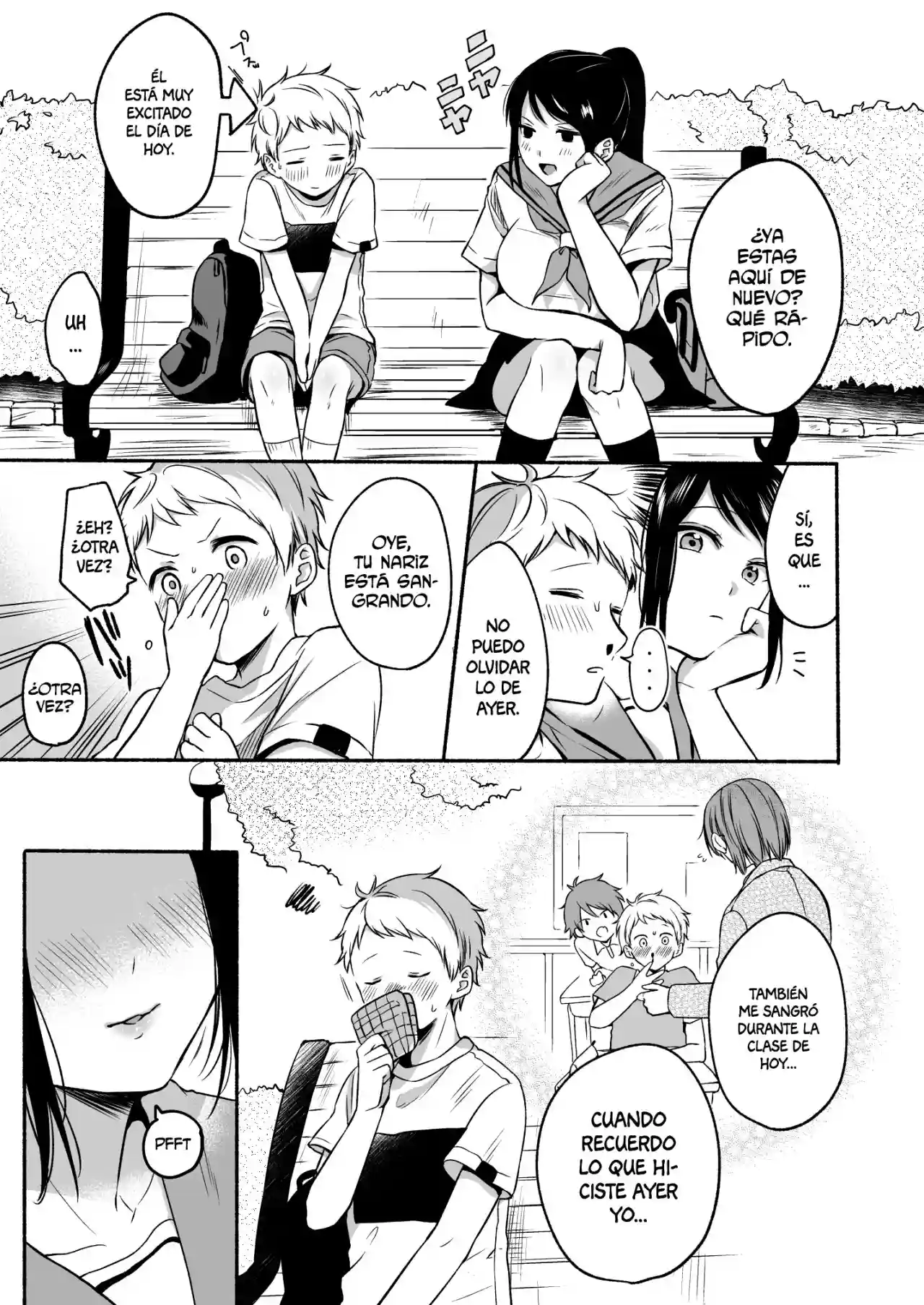 Uraaka Onee-san to Icha Love Seitsuushiki - 12