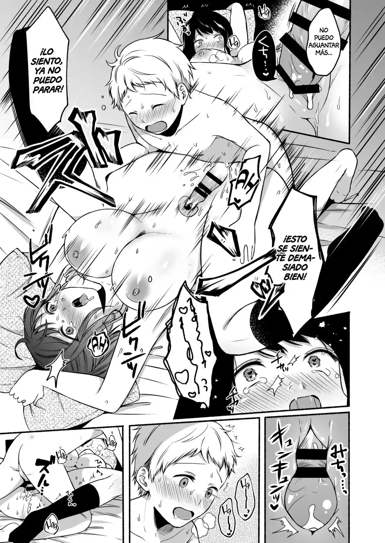 Uraaka Onee-san to Icha Love Seitsuushiki - 26
