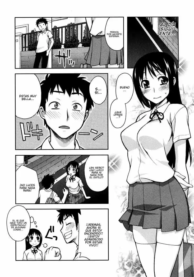 Natsuki Change - 3