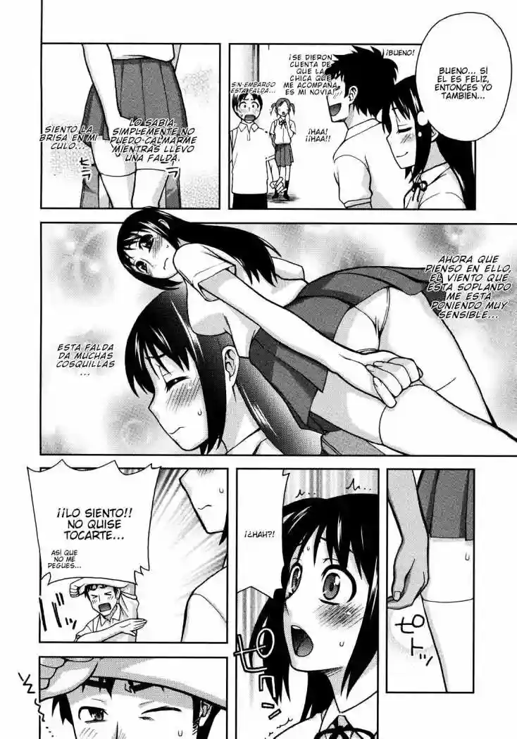 Natsuki Change - 4