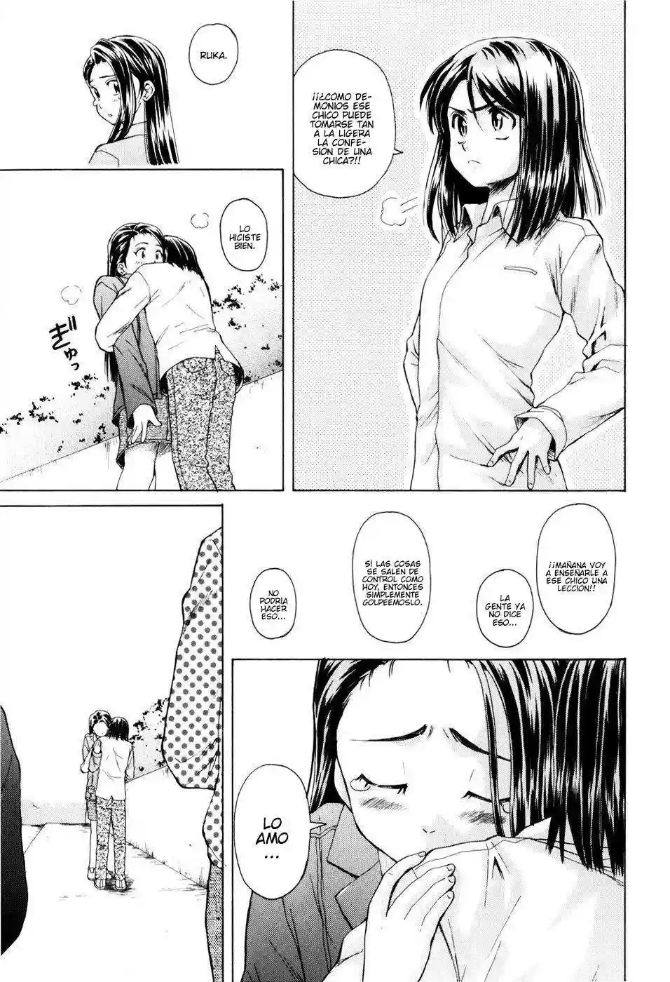 Otokonoko Onnanoko Chapter-6 - 9