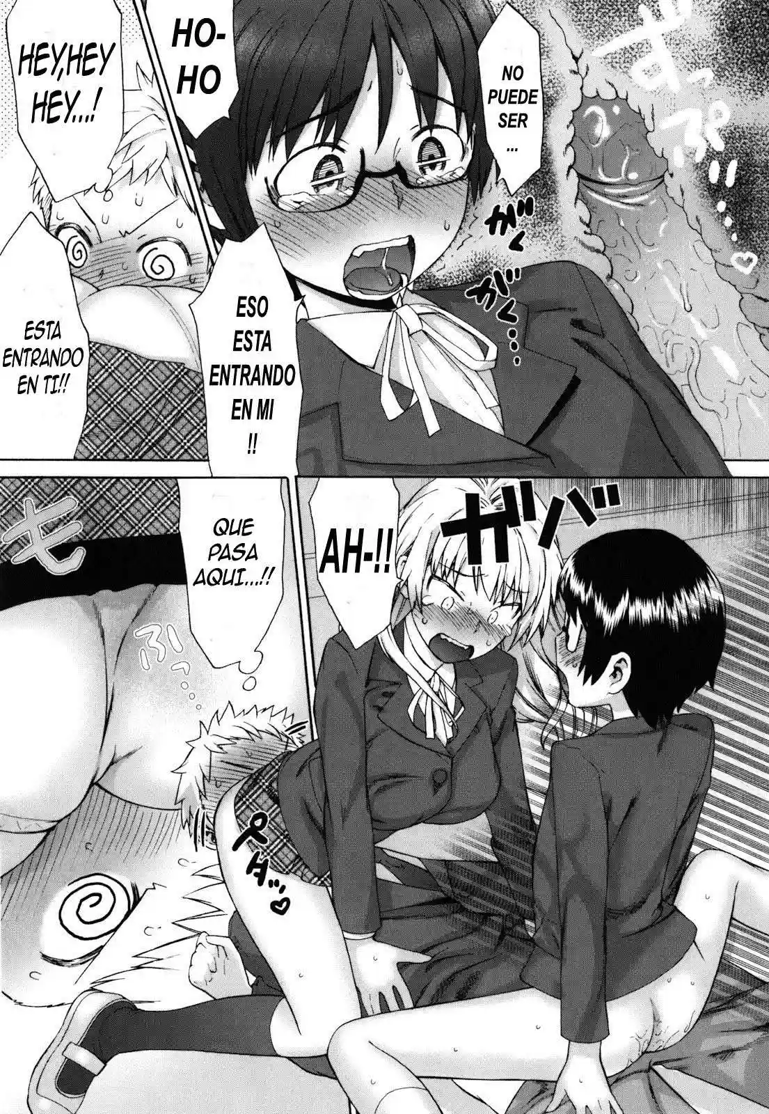 Sankakukan Completo Chapter-3 - 12