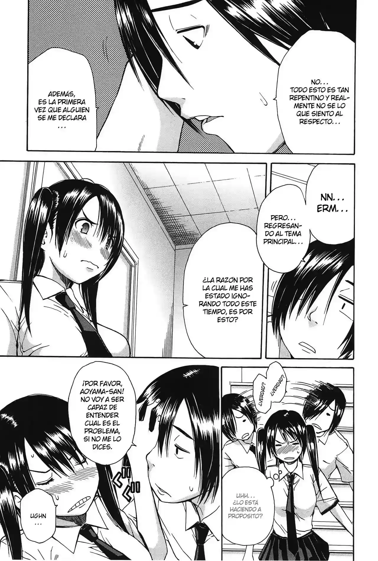 Kuro no Gyakushuu ooo - 63