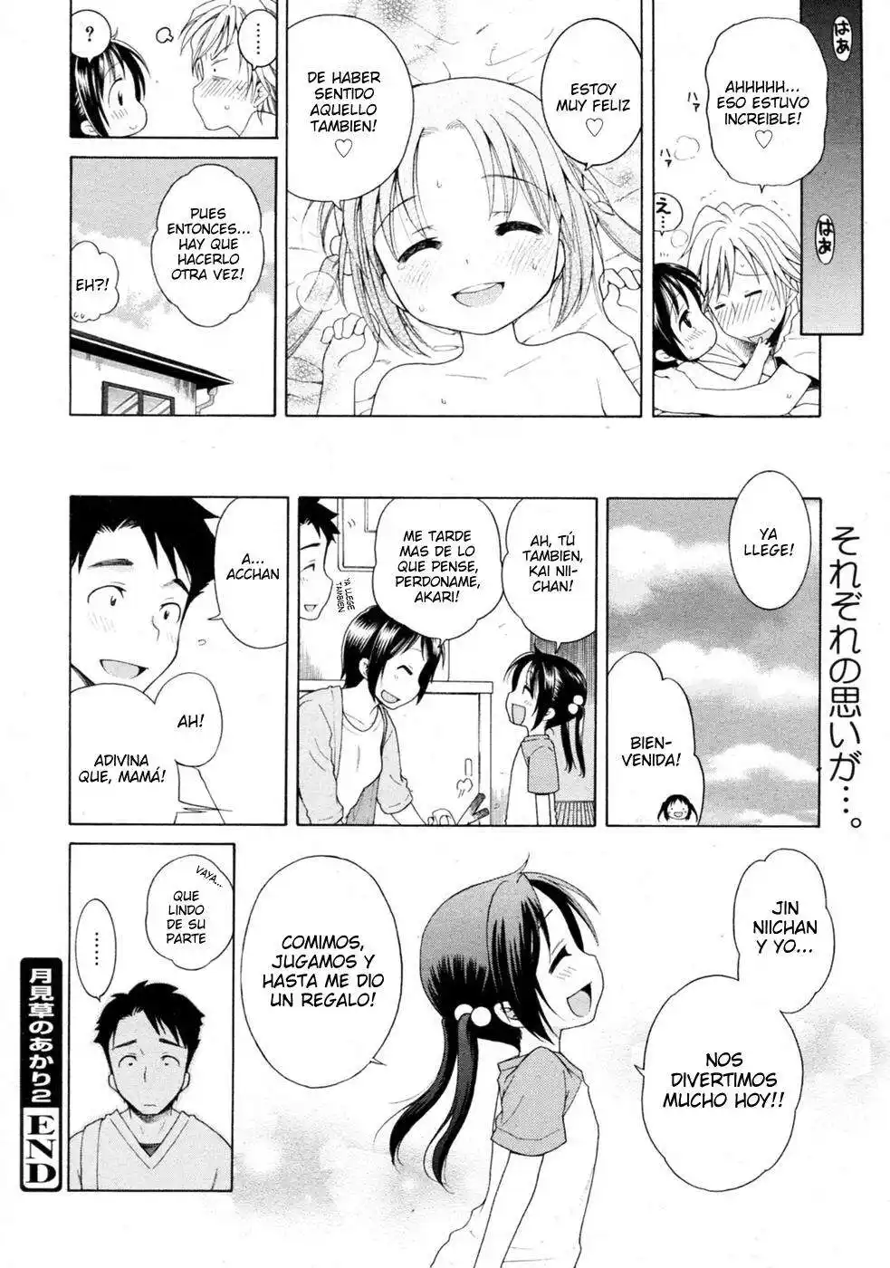 Tsukimisou No Akari (La Luz Del Apartamento Tsukimi) Chapter-2 - 18