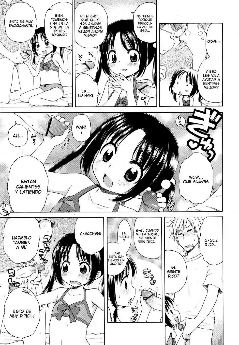 Tsukimisou No Akari (La Luz Del Apartamento Tsukimi) Chapter-1 - 9