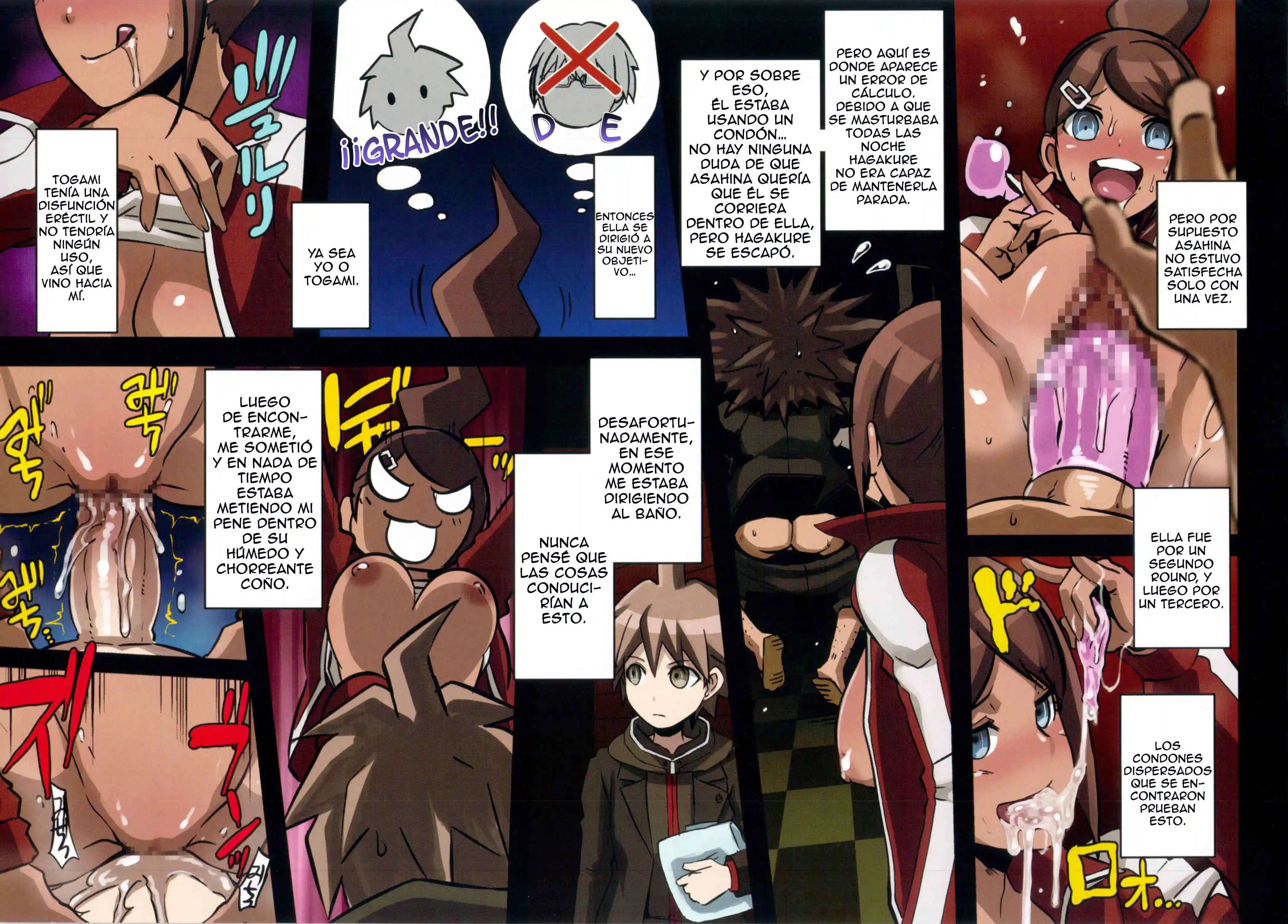 Inranronpa Chapter-1 - 22