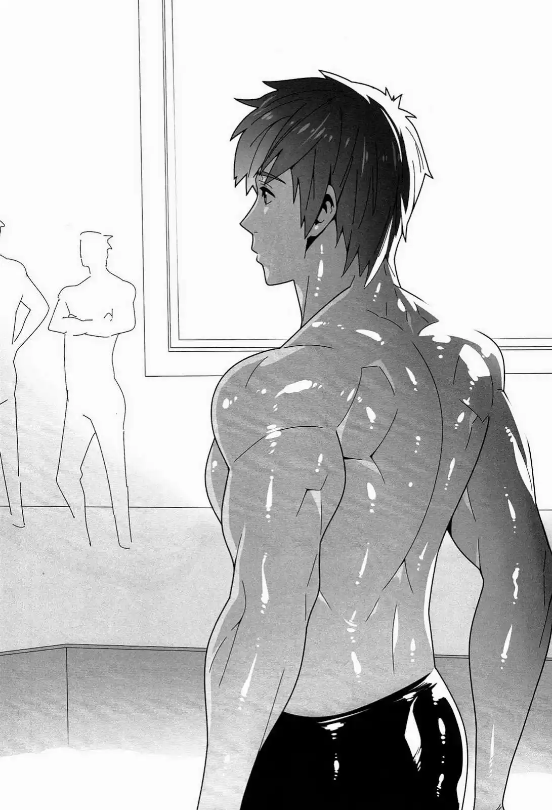 Mizu No Naka No Namida Wa Chapter-1 - 11