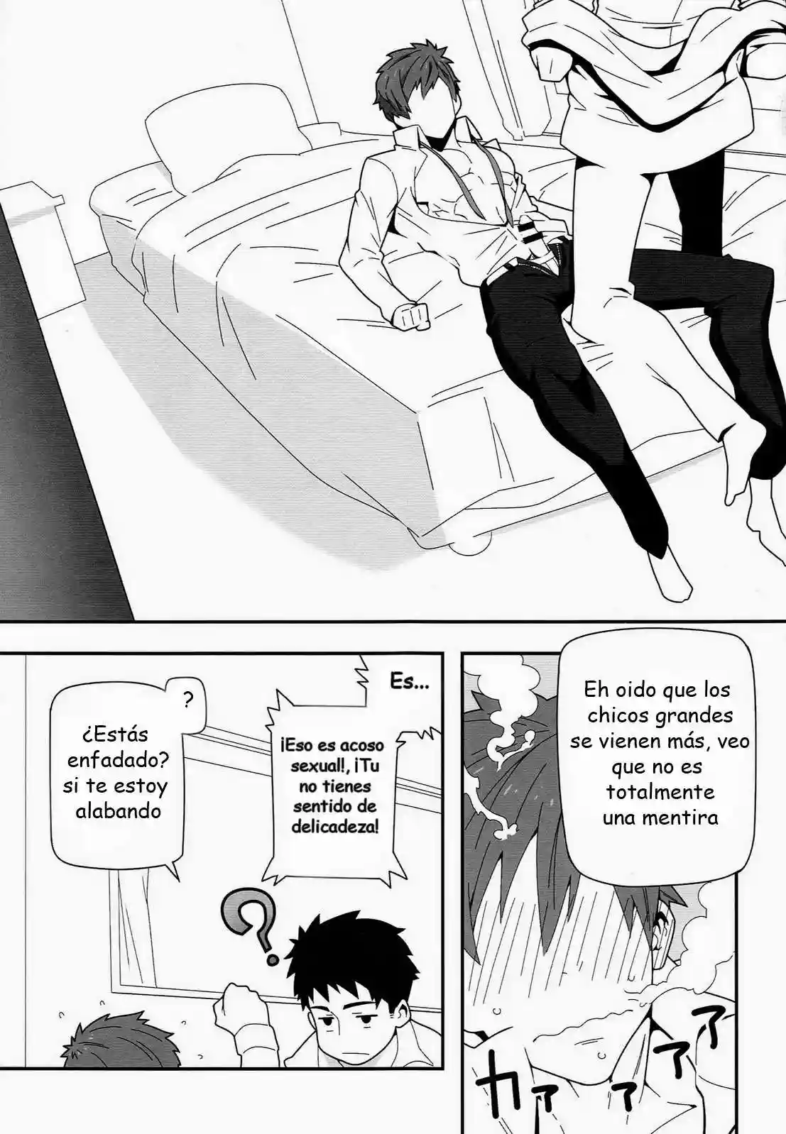 Mizu No Naka No Namida Wa Chapter-1 - 6