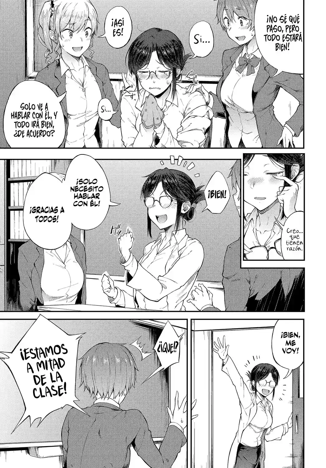La profesora Sae no puede contenerse - 3