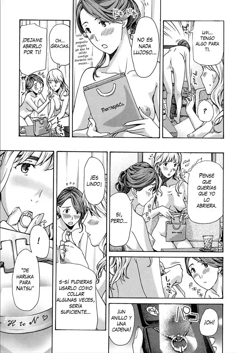 watashi wa sotto kanojo soko ni CH 2 - 9