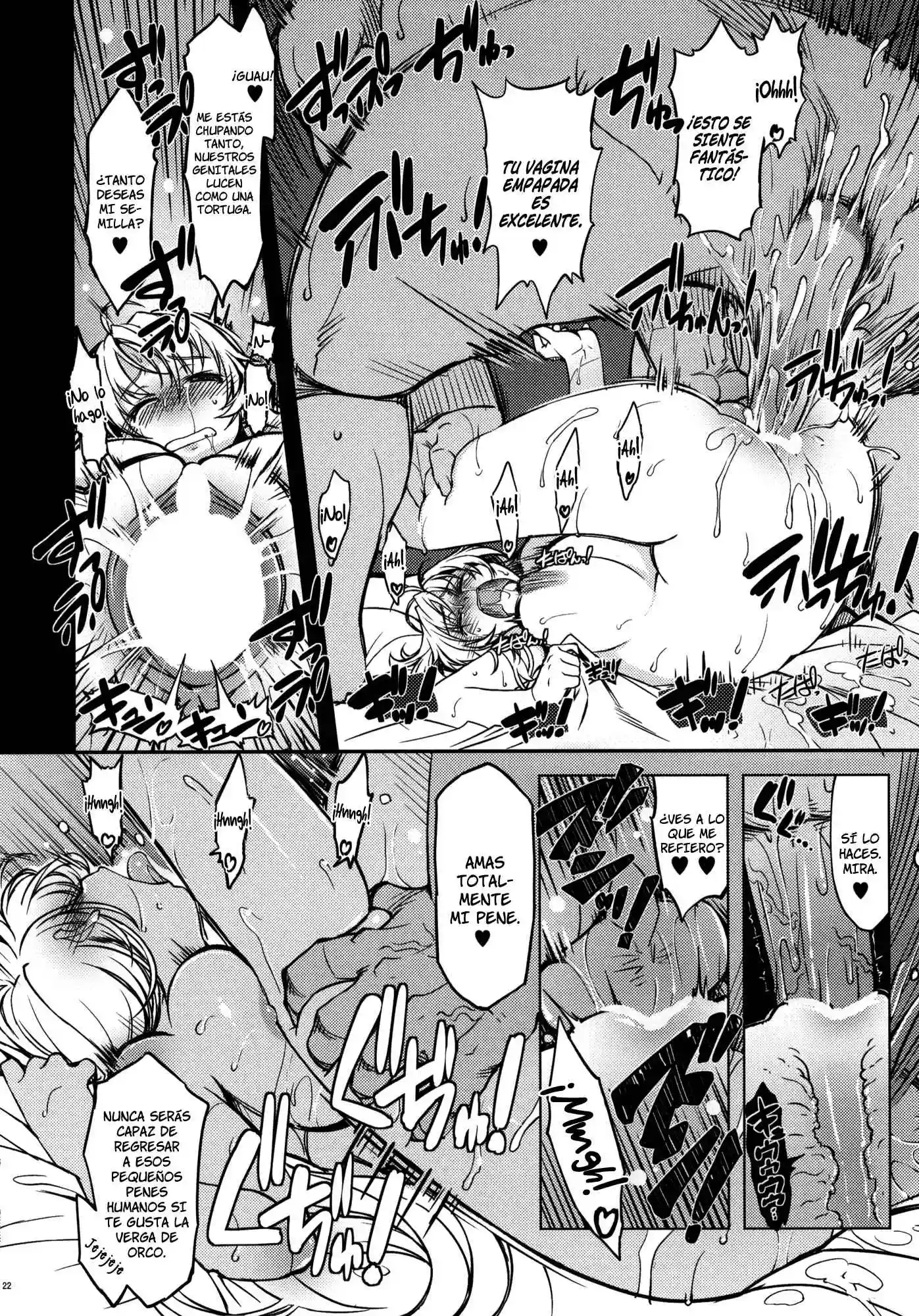 Princesa caballero domesticada Chapter-2 - 18
