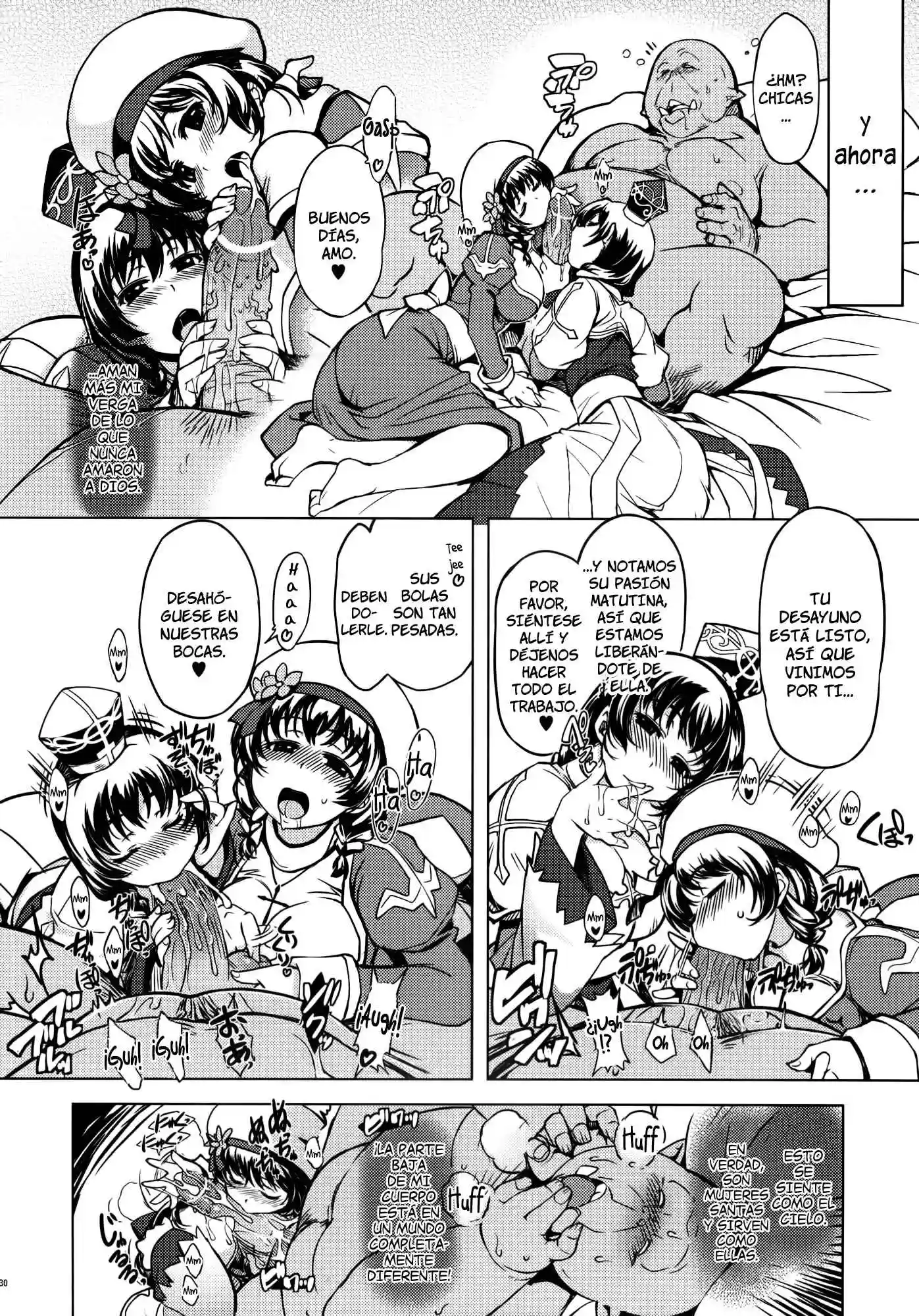 Princesa caballero domesticada Chapter-2 - 26