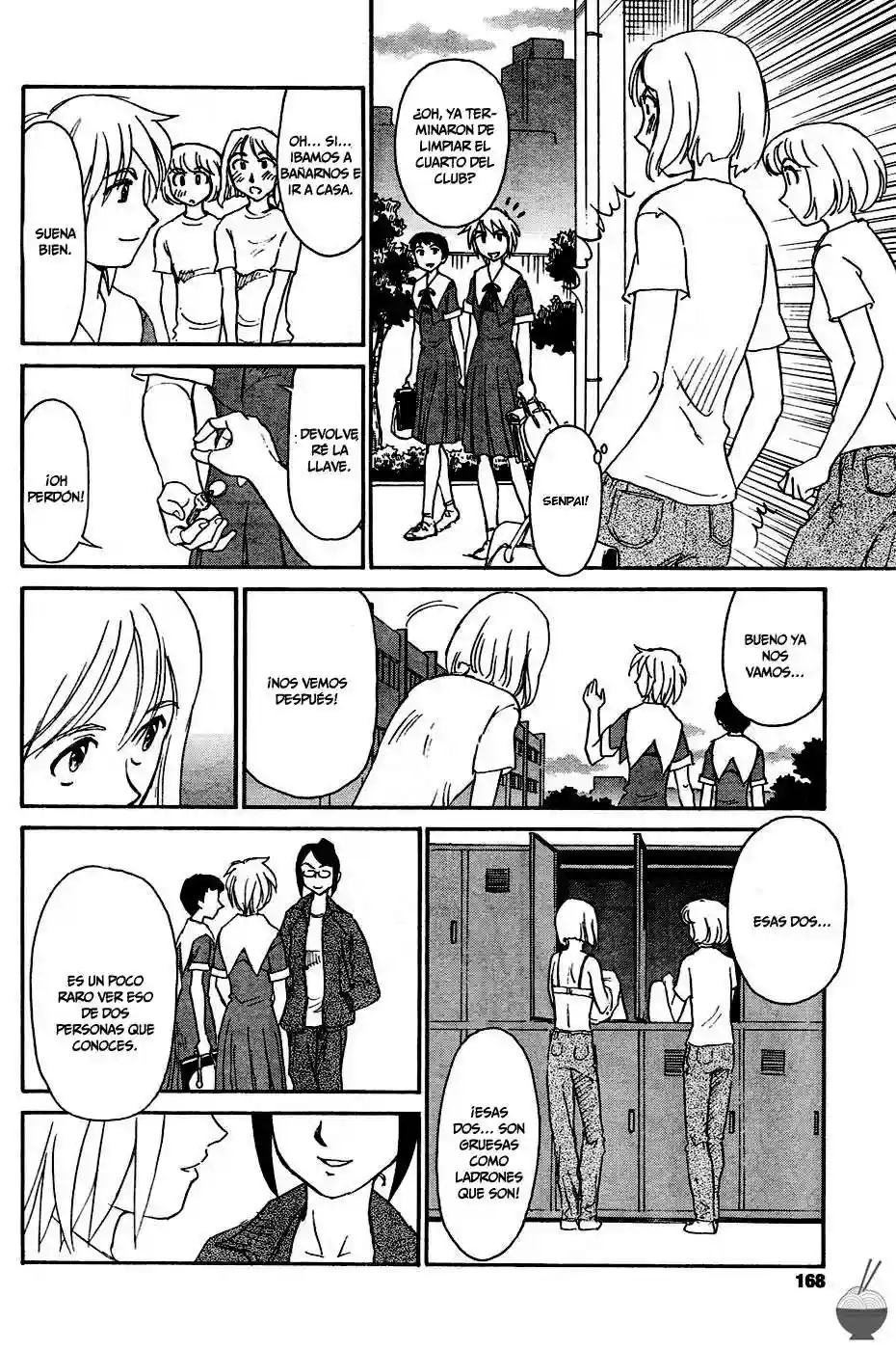 Hana no Iro Chapter-10.05 - 3