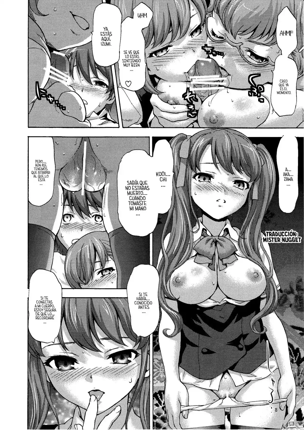 Masui _ Succubus - 5