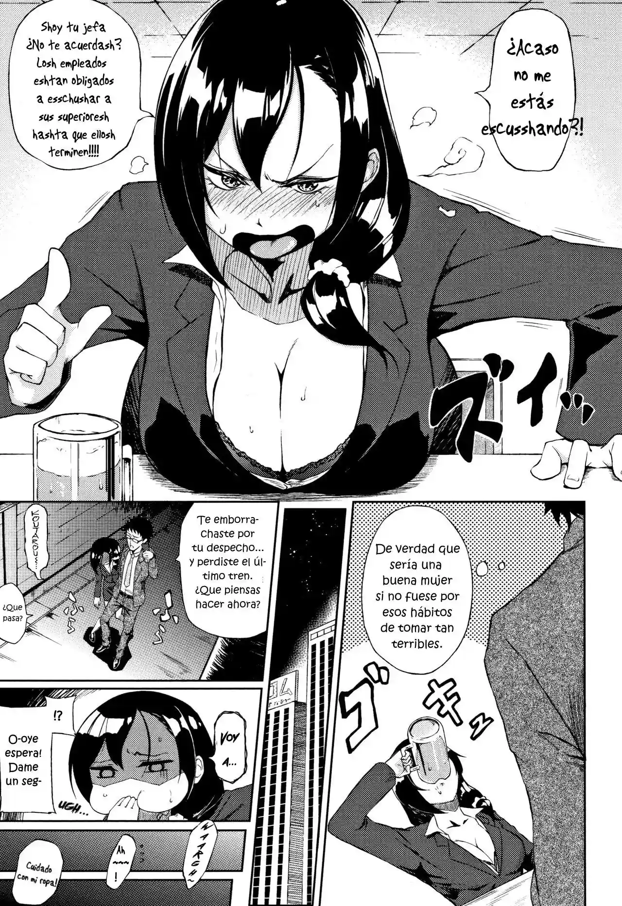 Tadashii Konkatsu no Susumekata - Suruga Kuroitsu - 1