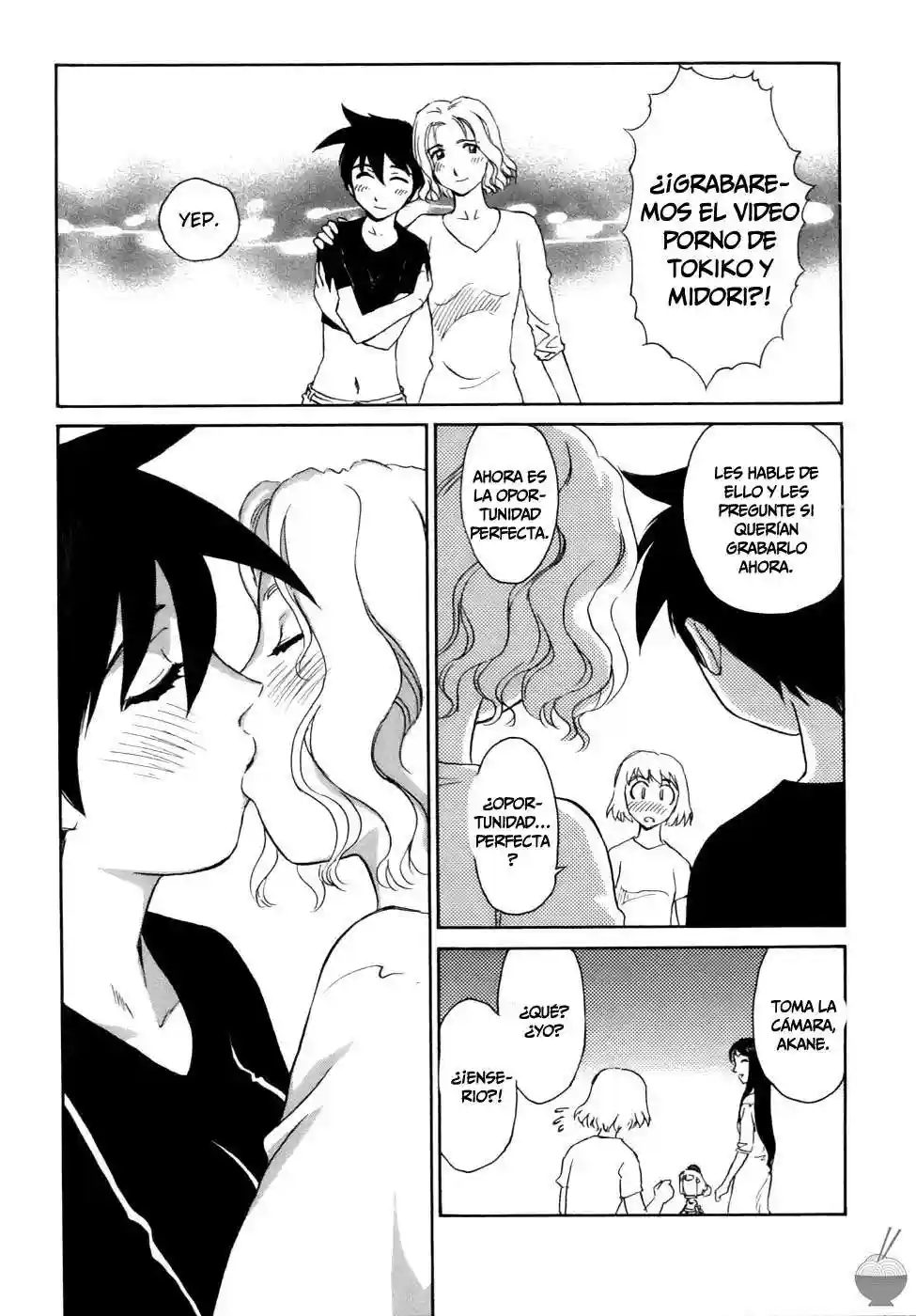 Hana no Iro Chapter-7 - 15