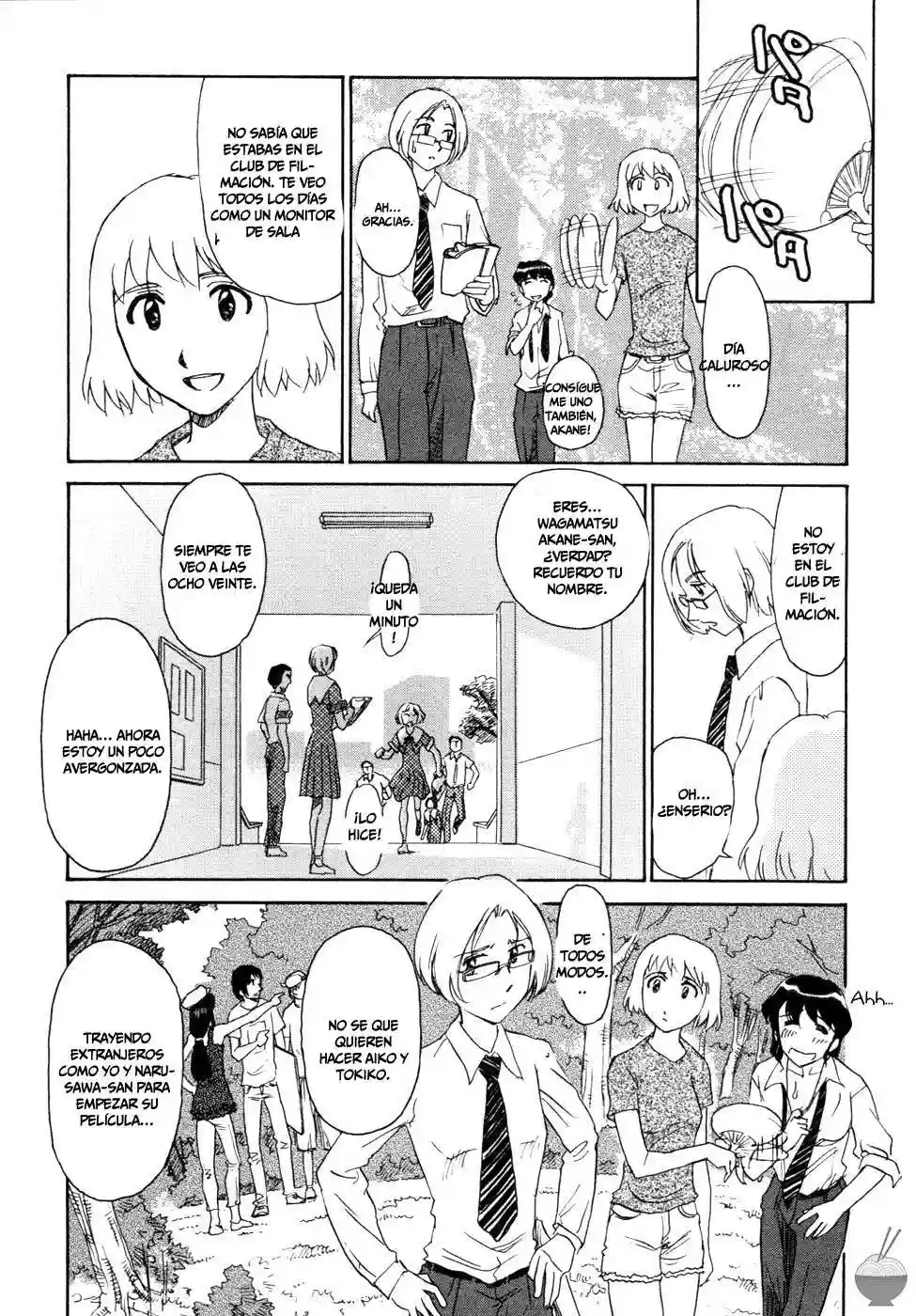 Hana no Iro Chapter-7 - 5