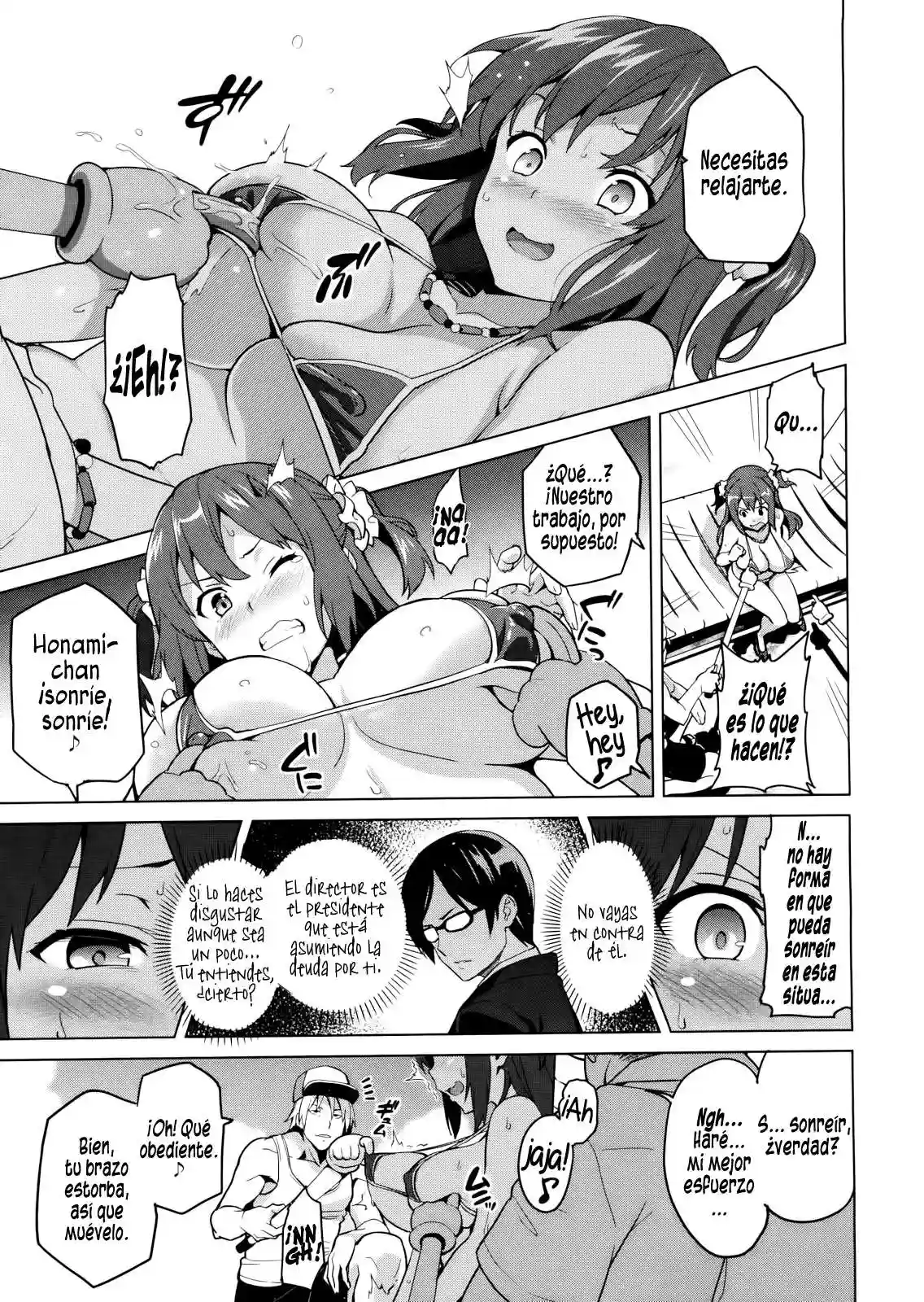 Ima Ria IV Chapter-1 - 9