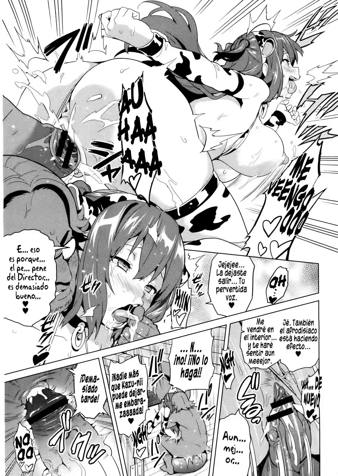 Ima Ria IV Chapter-1 - 35