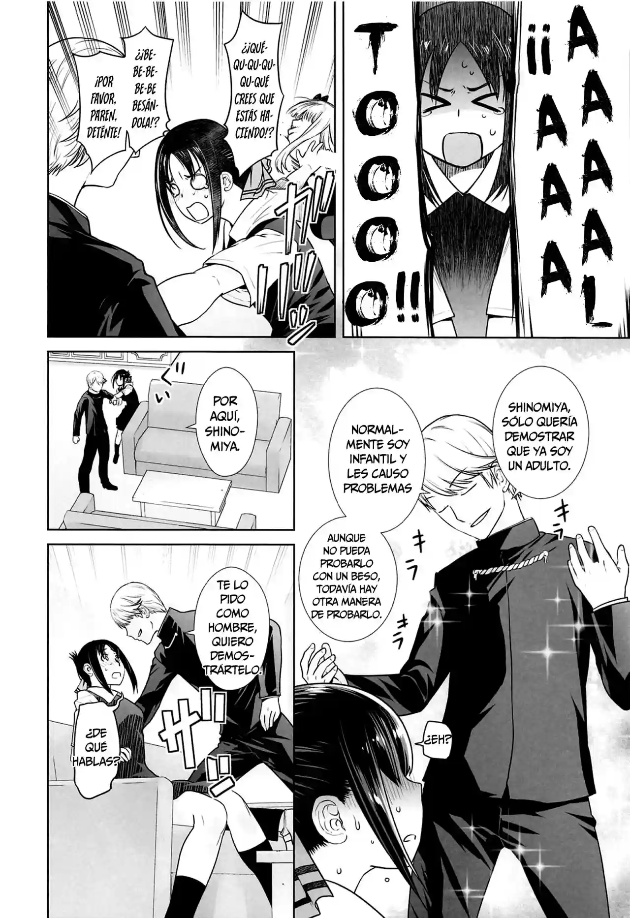 Kaichou wa Oboetenai! - 5