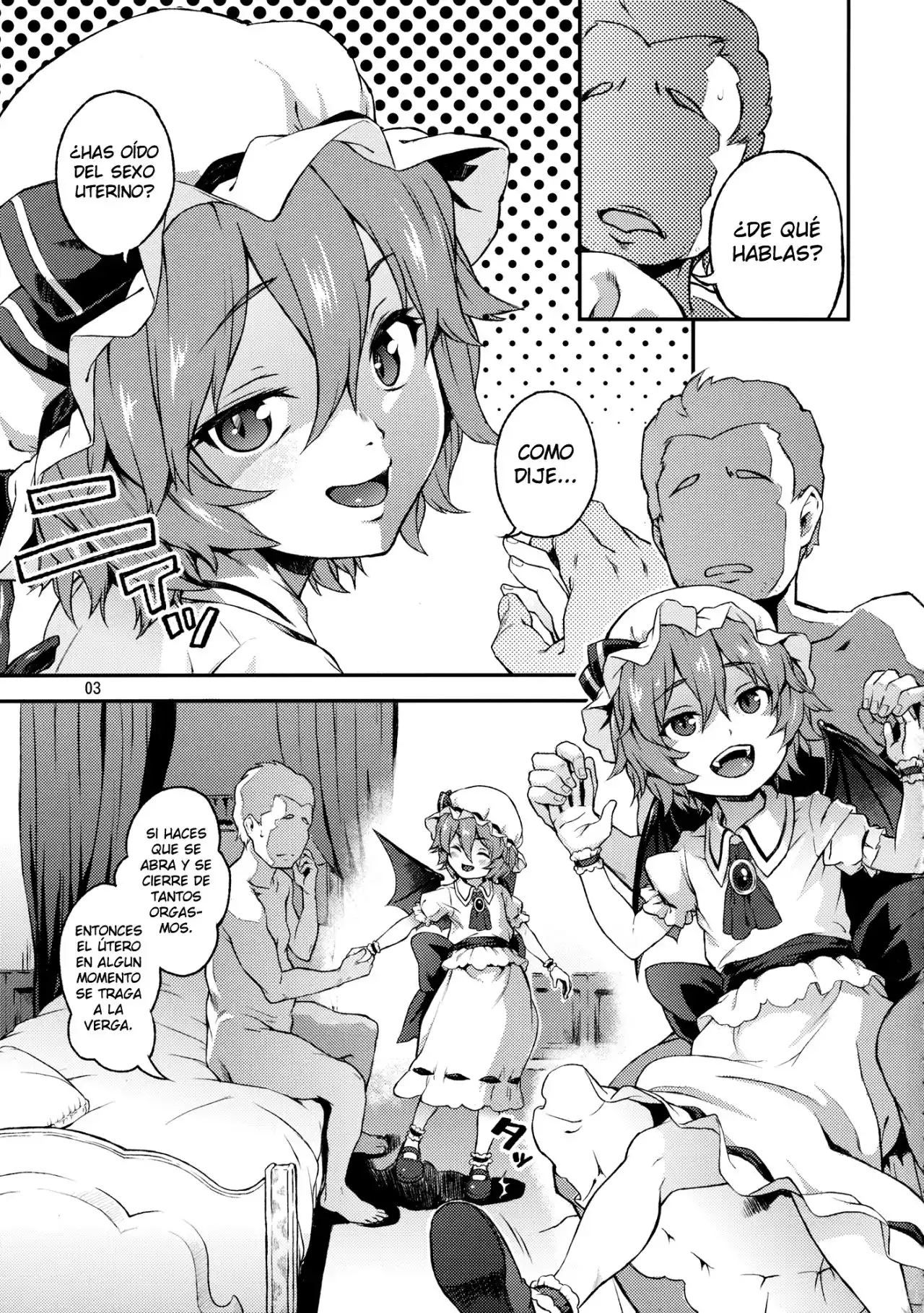 Kozukuri Deep Kiss - 0