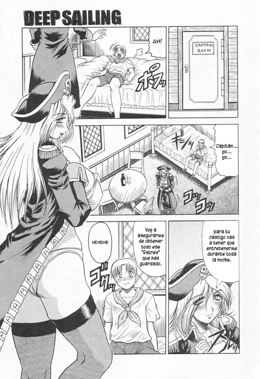 Step Mother Natural Taste (Completo) Chapter-9 - 3