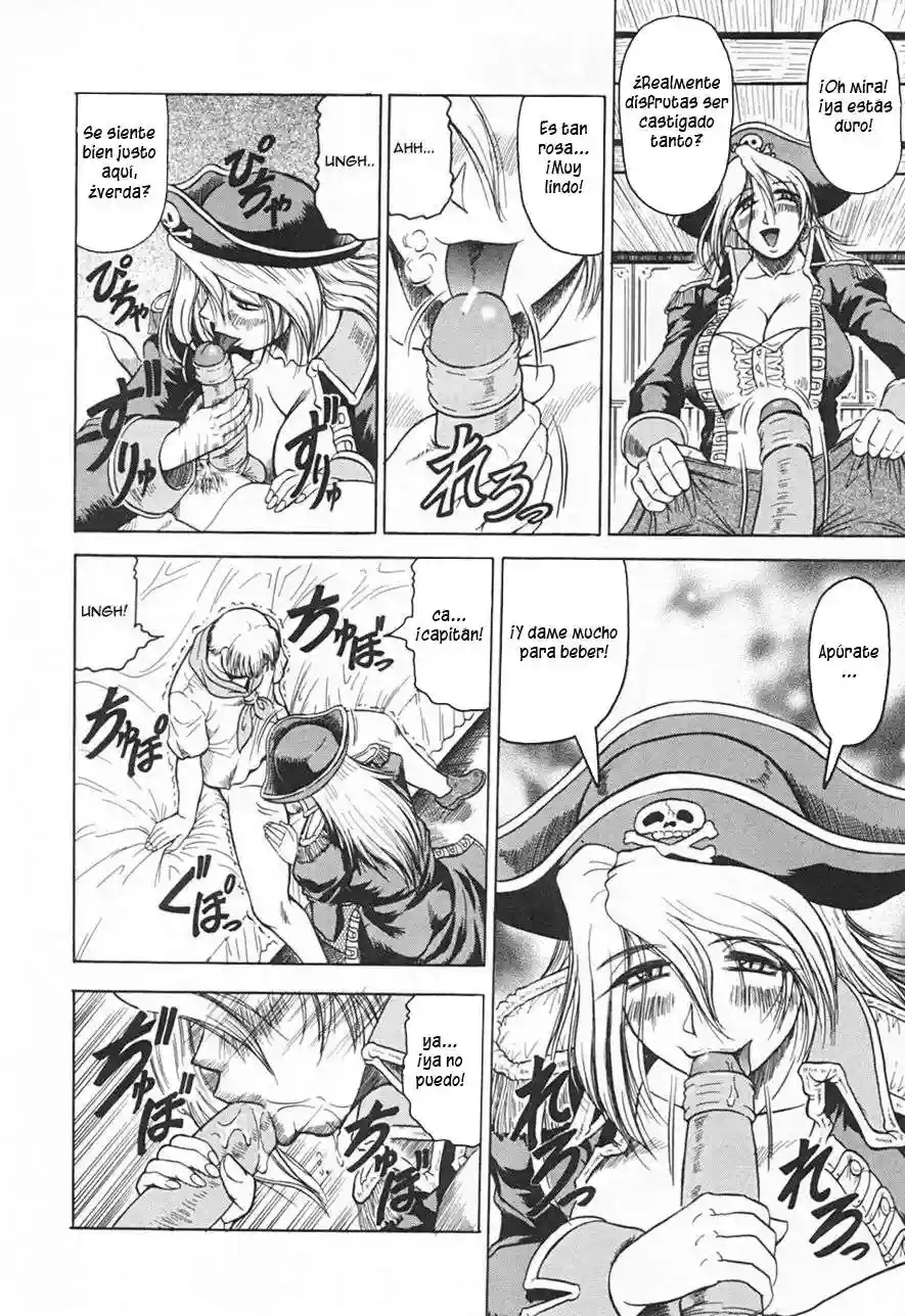 Step Mother Natural Taste (Completo) Chapter-9 - 4