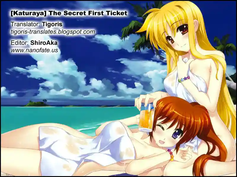 Naisho No Ichiban_Kuji El Primer Boleto Secreto - 18