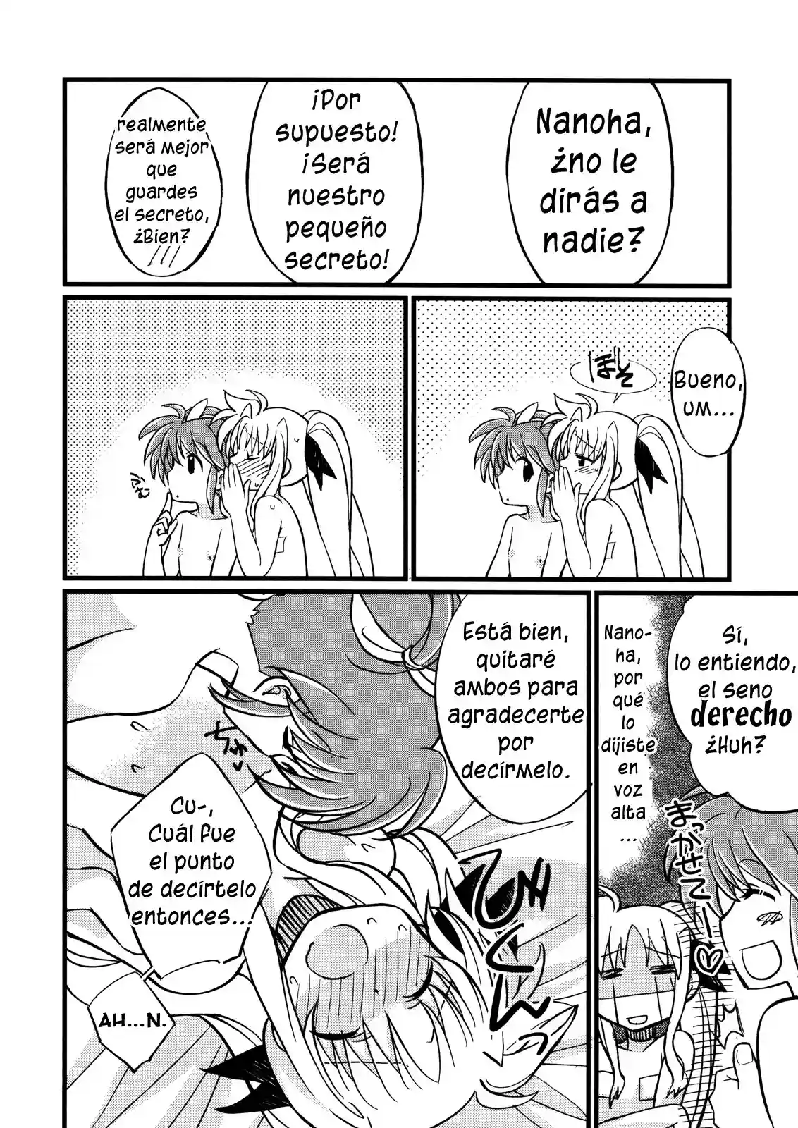 Naisho No Ichiban_Kuji El Primer Boleto Secreto - 5