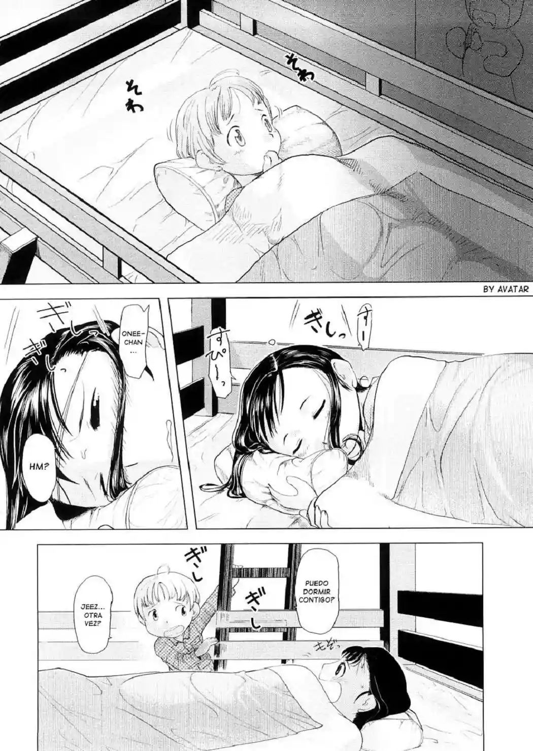 Onee-chan Sinpaisyou Chapter-1 - 0