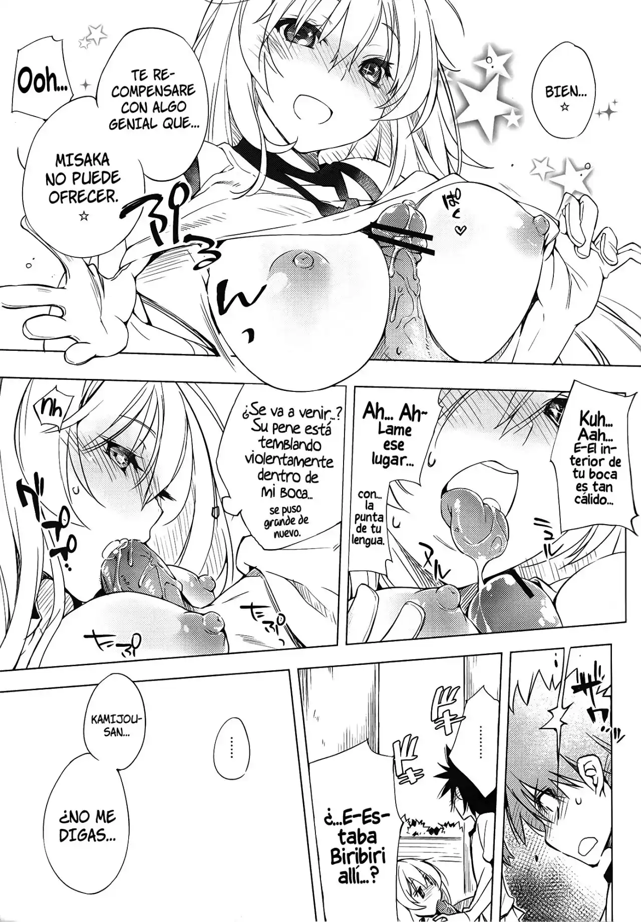Okoraretaino! (Toaru Kagaku No Railgun - Toaru Majutsu No Index) - Kokonoka - 4
