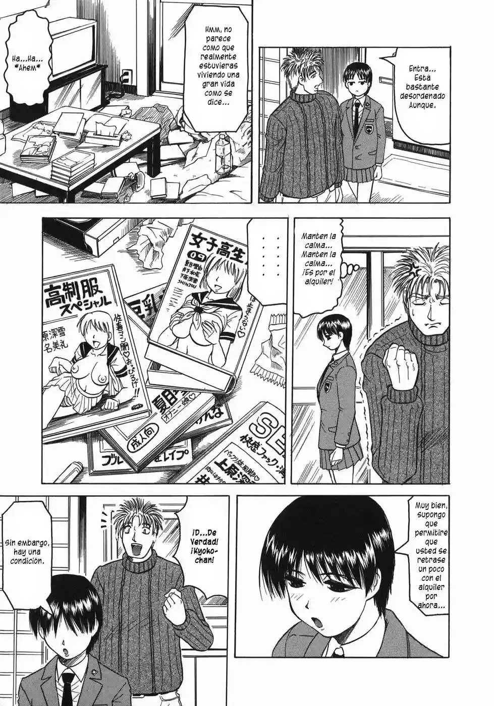 Step Mother Natural Taste (Completo) Chapter-7 - 1