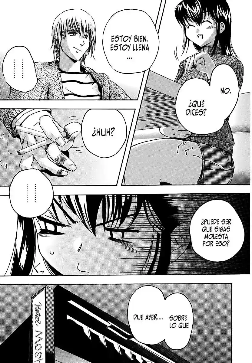 Hatsu Inu Chapter-9 - 1