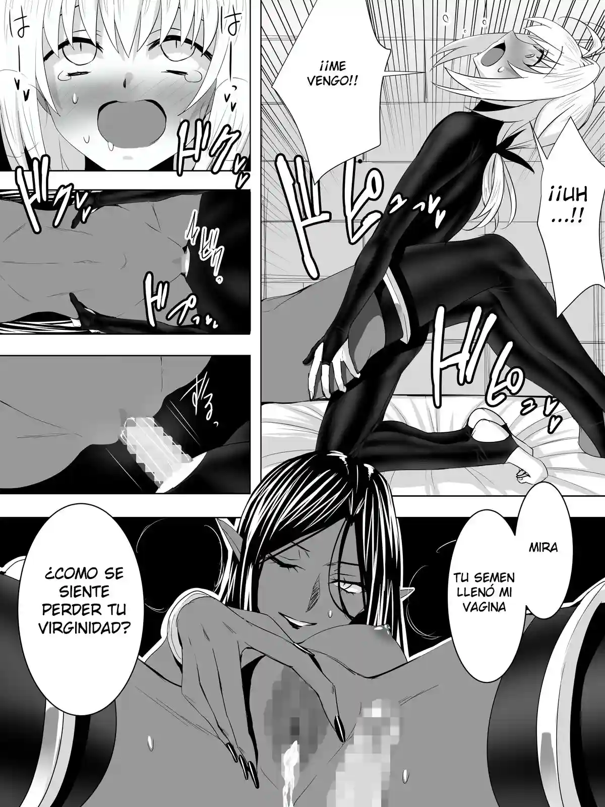 Minarai Mahoutsukai ga Hatsujouki no Dark Elf ni Mori de Souguu Shite Gyaku Rape Sarechau Ohanashi - 13