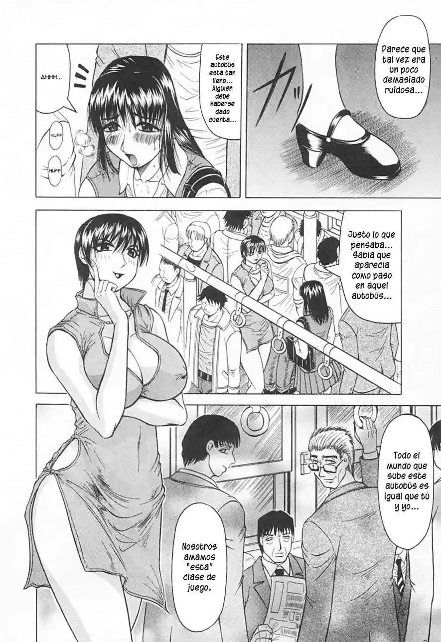 Step Mother Natural Taste (Completo) Chapter-6 - 12