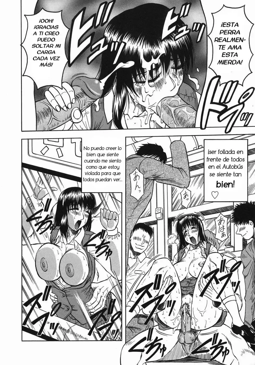 Step Mother Natural Taste (Completo) Chapter-6 - 16